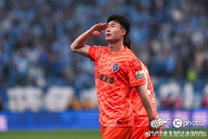 开云-比赛图集 道阻且长，行则将至！ “忠橙”